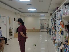 -美联众合动物医院·24h京西诊疗中心