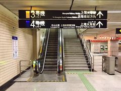 -宝山路(地铁站)