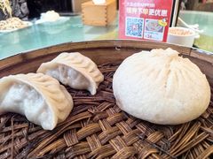 -留芳·文旅古月楼(老街店)