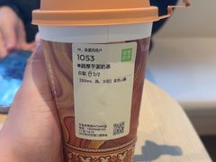 -奈雪的茶(青岛卓悦里INTOWN店)