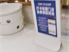 -兰湘子·湘菜小炒(崂山丽达店)