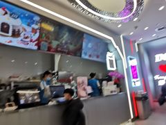 -DQ·蛋糕·冰淇淋(通州万达店)