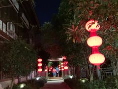 -湘湖大院(越王路店)