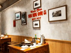 大堂-陈眼镜火锅(总店)