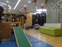 -澳洲袋鼠早教(金辉环球广场店)