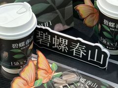 -百分茶(九洲新世界店)