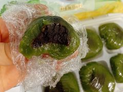青团豆沙-南大门韩糕(后埭溪路店)