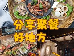 -塘屋烧烤·云南火塘烧烤品牌(春城慧谷旗舰店)
