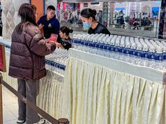 -远大购物中心(南岗店)