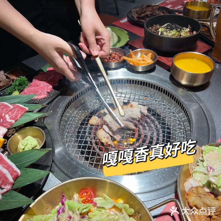 我服了!居然被杭州这家烤肉🍖给拿捏住了