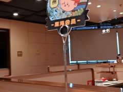 -海底捞火锅(杭州萧山宝龙广场店)