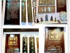 -晋商博物院