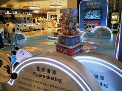 -资和信百货商场