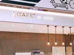 -iTAFE蓝火柴(新光汇店)