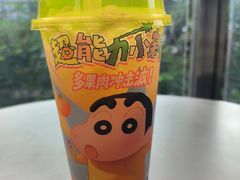 -奈雪的茶(东门太阳百货店)