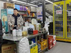-小民大排档(马场角横路店)