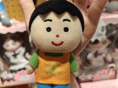 -美罗城