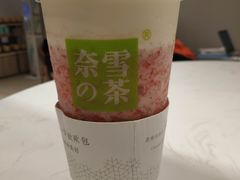 -奈雪的茶(金鹰广场店)