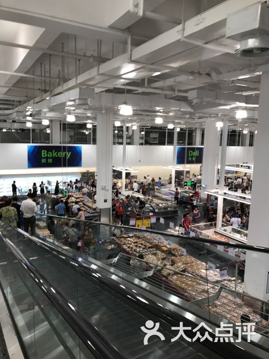 山姆会员商店(雨花客厅epark店)图片 - 第2017张