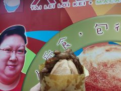 -大利来记餐厅(大三巴店)