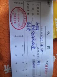 -国际月月生母婴月子中心(旗舰店)