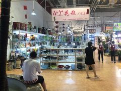 -大自然花鸟鱼虫市场
