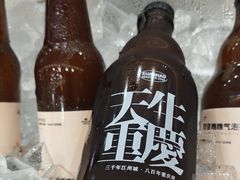 -喧闹·东方大气茶(鹅岭二厂店)