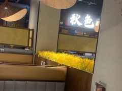 -秋色客家菜(流塘店)