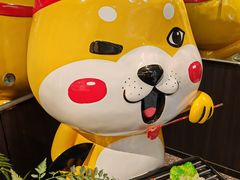 -厚贞日式烤肉(浦东汇智店)