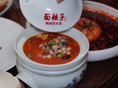 -面辣子·陕西家乡菜(长安店)