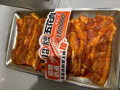 赞酱招牌五花肉-赞酱川式烤肉(蜀都万达店)