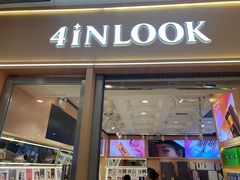 -4iNLOOK美瞳店(中山公园龙之梦店)