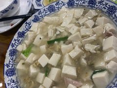 -洞天食府(北大街店)