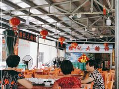 大堂-胜记大排档·台山本地海鲜·台山黄鳝饭