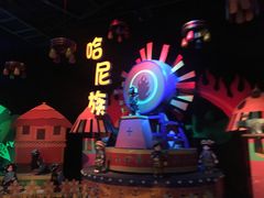 -芜湖方特东方神画