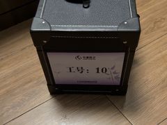 -华夏良子·足道SPA艾灸(金皇大厦店)