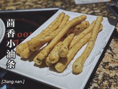 -京御煌三汁焖锅(益田假日里店)