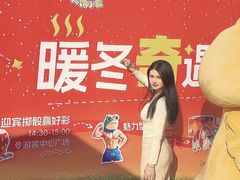 -厦门日月谷温泉渡假村