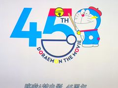 -永汉电影院(北京路总店)