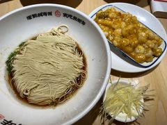 -朱新年·苏式汤团·面点(北寺塔店)