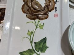 -北京全聚德(王府井店)