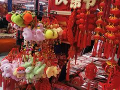 -西北轻工批发市场