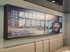-银河烧鳗·活鳗料理专门店(西单大悦城店)