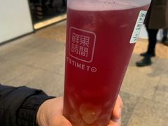 -鲜果时间(南开大悦城店)