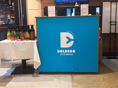 -星伦多自助料理·涮烤一体(虹悦城店)