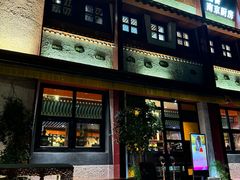 -敏珠拉姆藏餐·南京厨房(富春江东街店)