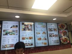 -咬不得高祖生煎·简餐(高银街店)