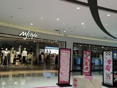 -丽达购物中心(崂山店)