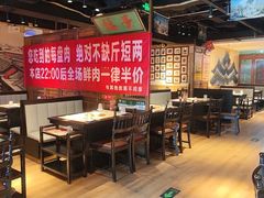 -清真·老门框爆肚涮肉·中华老字号(丰管路店)