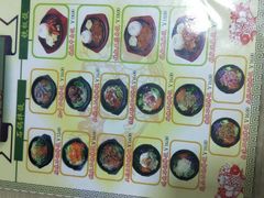 -拌来拌去石鍋拌飯(文鼎店)